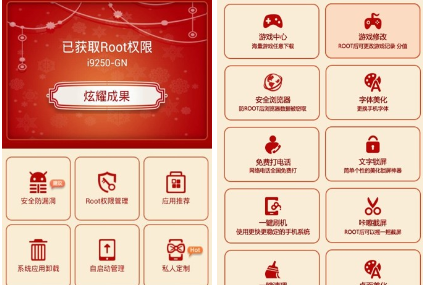 QQ截图20240911095737.png