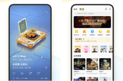 1730088435653355.png QQ20241028-120701.png