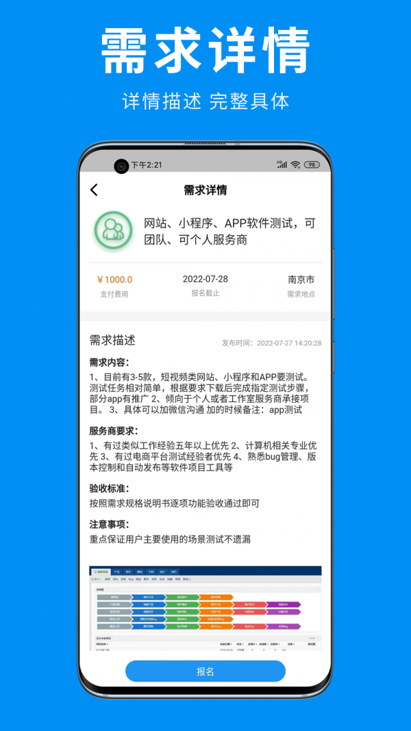 小鱼儿网最新