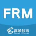 FRM考题库官方下载