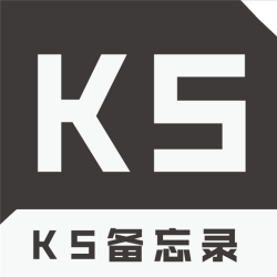 KS备忘录手机版