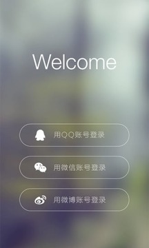 houzzplus手机版