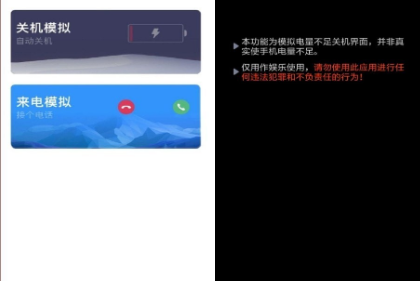 QQ20241104-115226.png