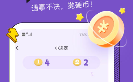 1730777116265002.png QQ20241105-112337.png