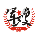 军嫂club中文版