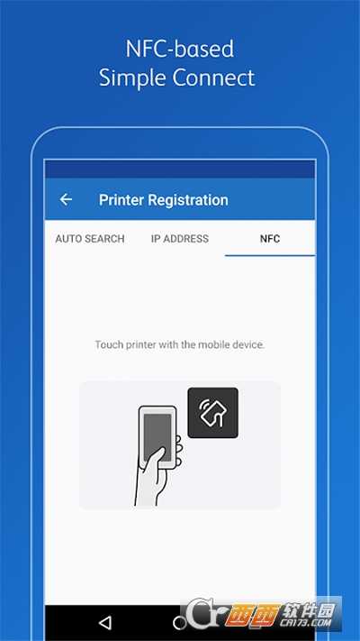 富士施乐打印Fuji Xerox Print Utility互通版