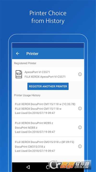 富士施乐打印Fuji Xerox Print Utility互通版