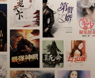 1714010742900511.png image.png