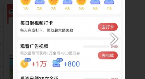 QQ截图20230904100940.png