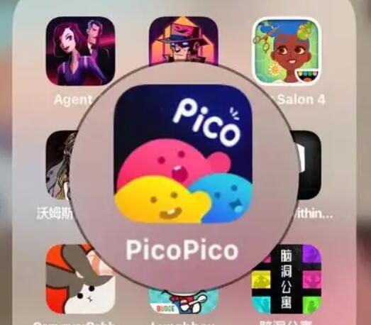 《PicoPico》如何换手机号(picopico官网)