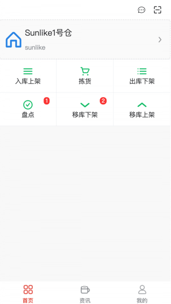 Bit管理最新