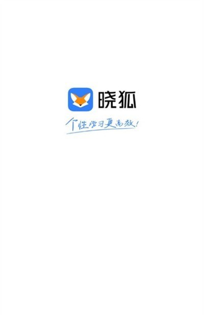 晓狐app