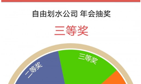 QQ截图20220927104447.png