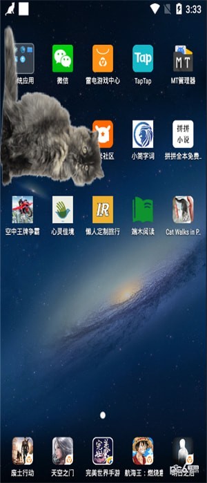 猫咪桌宠免费版最新版