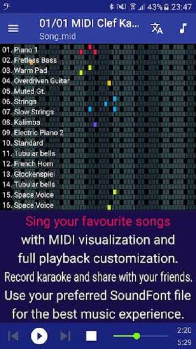 MIDI Clef Karaoke Player卡拉OK播放器互通版