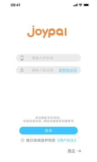 Joypal官方版