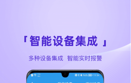 QQ截图20221215103006.png