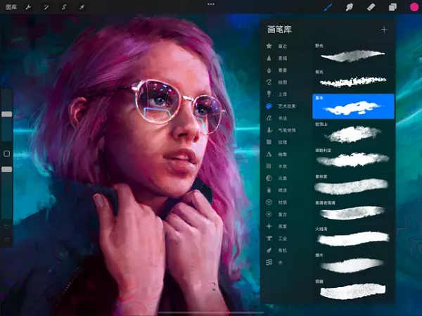 procreate下载正版免费华为平板最新版