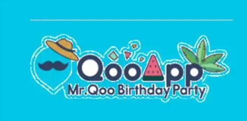 《qooapp》如何换绑邮箱(qooapp官网下载安卓版)