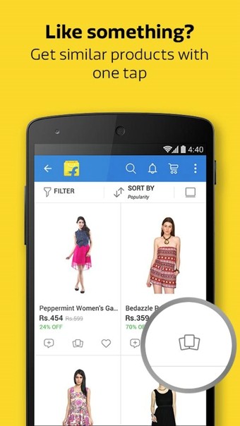 Flipkart最新版