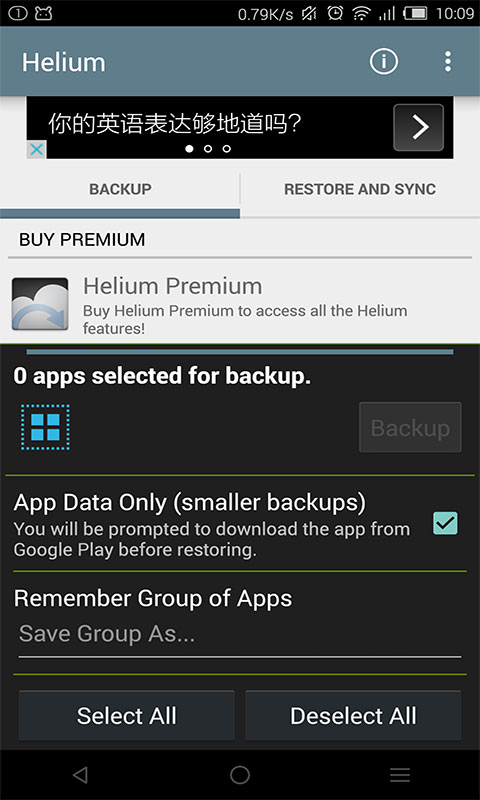 Helium氦备份 App Sync and Backup游戏