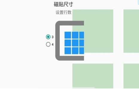 QQ20241114-115323.png