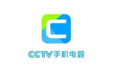 《CCTV手机电视》如何退出登录(cctv手机电视央视直播下载)