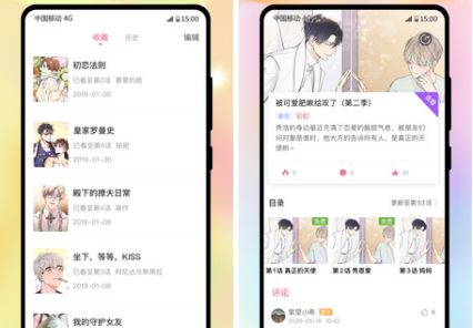 1731638224206469.png QQ20241115-103329.png