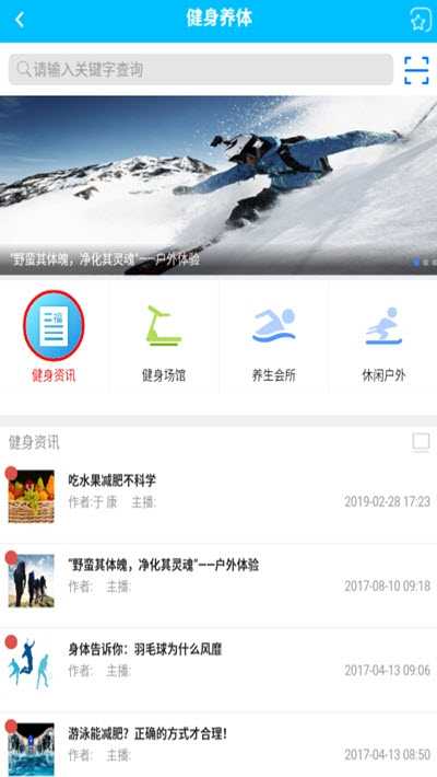 幸福绍兴app