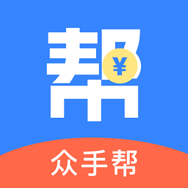 众手帮app