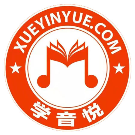 学音乐网校(音乐教学)V1.0.1安卓免费版游戏