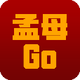 孟母GO官方