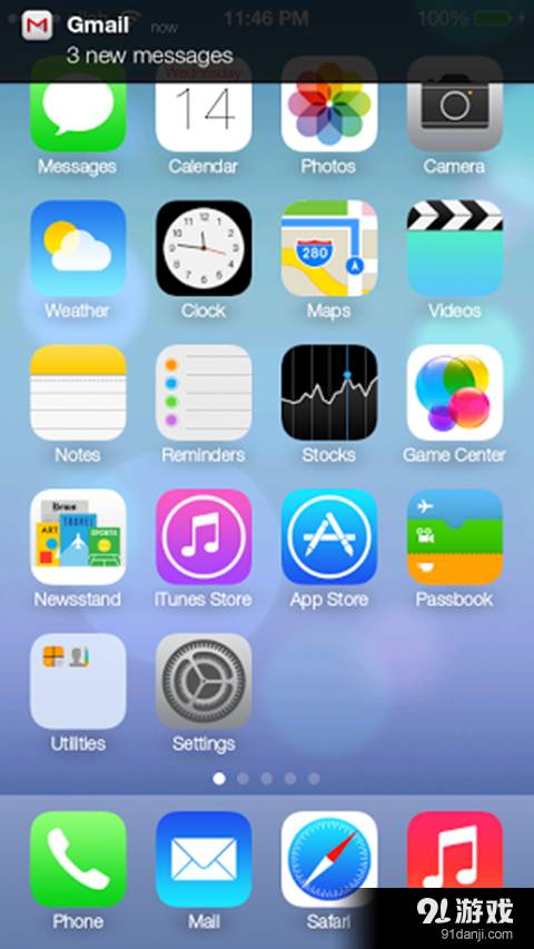 ios7通知栏官方