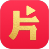 片多多app官方版免费版