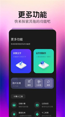 细狗视频app软件官方