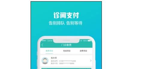 QQ截图20231113140010.png