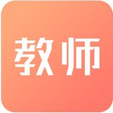 中软教师资格证手游