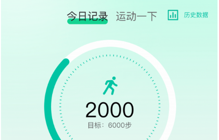 QQ截图20230510135247.png