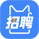 招聘猫中文版