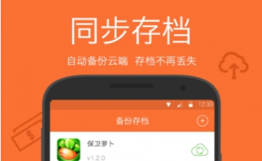 QQ截图20240513113945.png