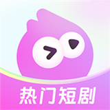 火棠免费短剧app免费版极速版