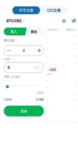 btdwallet2023正版