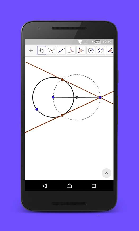 geogebra最新版