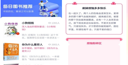 QQ截图20240401104408.png