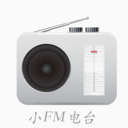 小FM电台官方