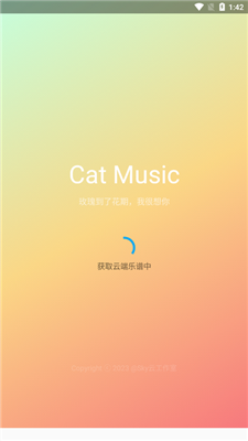 CatMusic手机版