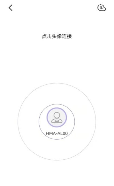 51快传app