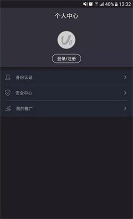 Binance 交易所最新