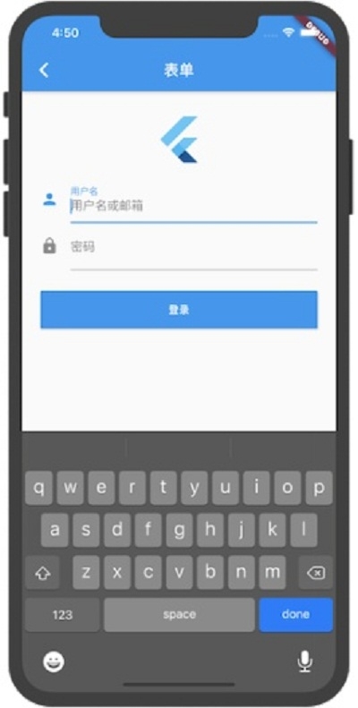 flutter学习最新