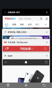 宙斯浏览器app安卓移动版